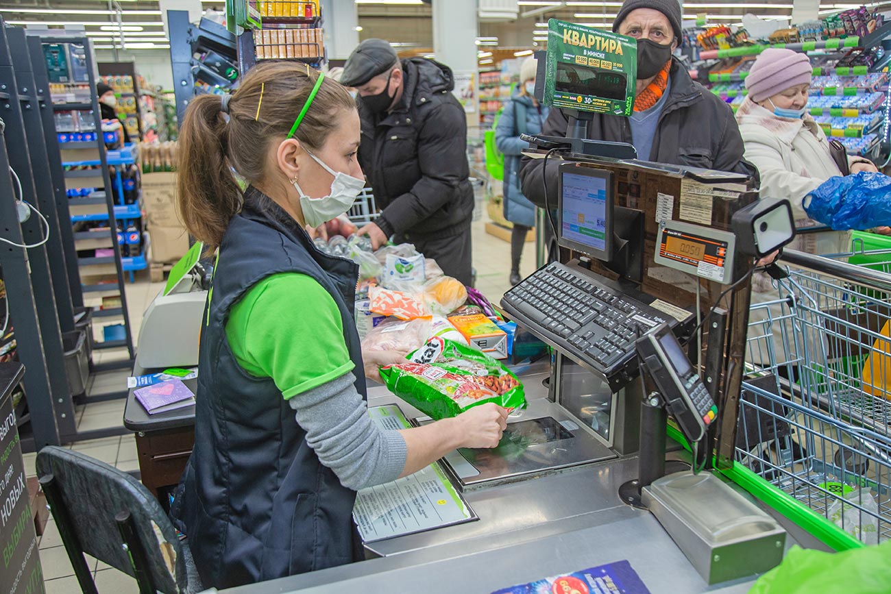 Работа в гомельской. Белмета Гомель работа вакансии в Гомеле.