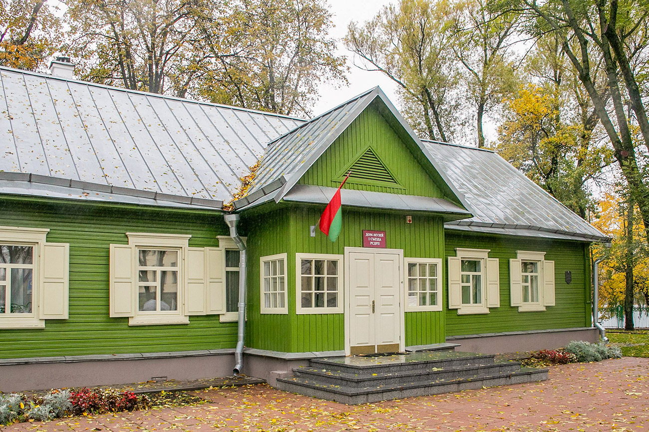 Тайна Захарьевской улицы - Газета Беларускі Час. Новости профсоюзов Беларуси